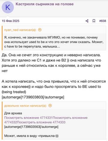 https://upforme.ru/uploads/001b/92/d8/2262/t565451.jpg