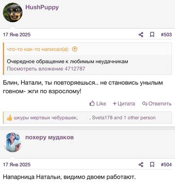 https://upforme.ru/uploads/001b/92/d8/2262/t565902.jpg