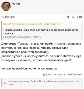 https://upforme.ru/uploads/001b/92/d8/2262/t566031.jpg