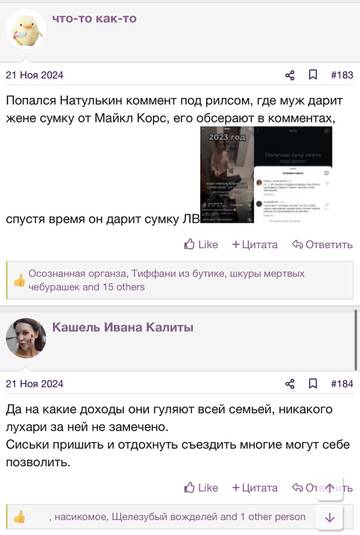https://upforme.ru/uploads/001b/92/d8/2262/t567793.jpg