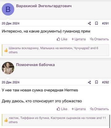 https://upforme.ru/uploads/001b/92/d8/2262/t571207.jpg