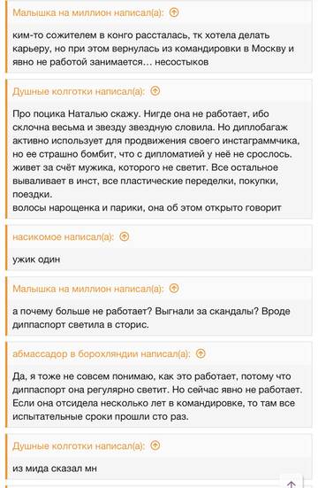 https://upforme.ru/uploads/001b/92/d8/2262/t571856.jpg