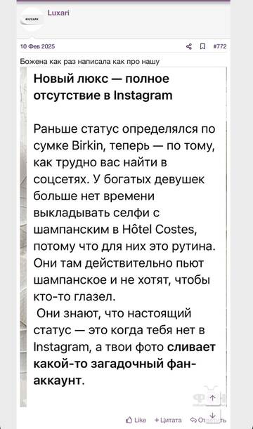 https://upforme.ru/uploads/001b/92/d8/2262/t57223.jpg