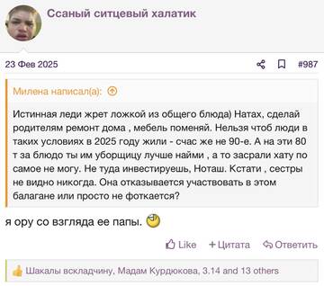 https://upforme.ru/uploads/001b/92/d8/2262/t573848.jpg