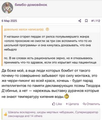 https://upforme.ru/uploads/001b/92/d8/2262/t57589.jpg