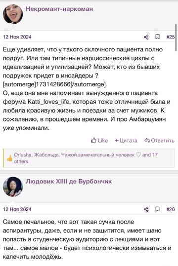https://upforme.ru/uploads/001b/92/d8/2262/t57594.jpg
