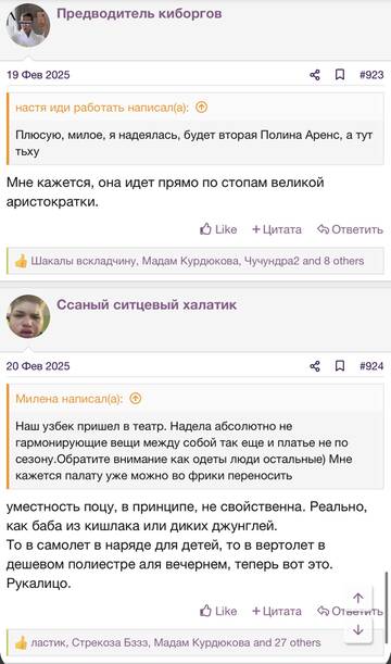https://upforme.ru/uploads/001b/92/d8/2262/t577456.jpg
