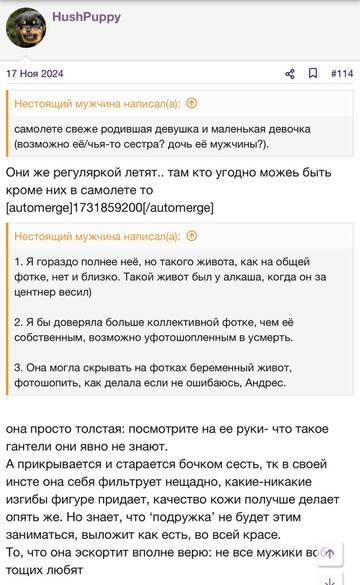 https://upforme.ru/uploads/001b/92/d8/2262/t578862.jpg