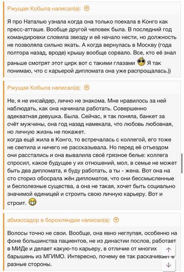 https://upforme.ru/uploads/001b/92/d8/2262/t580421.jpg