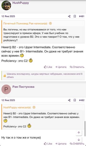 https://upforme.ru/uploads/001b/92/d8/2262/t580805.jpg