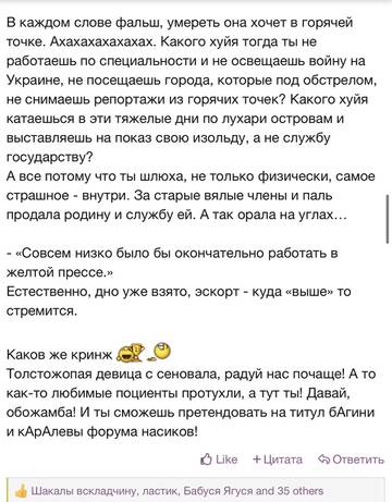 https://upforme.ru/uploads/001b/92/d8/2262/t581339.jpg