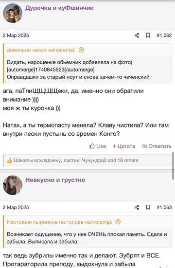 https://upforme.ru/uploads/001b/92/d8/2262/t582022.jpg