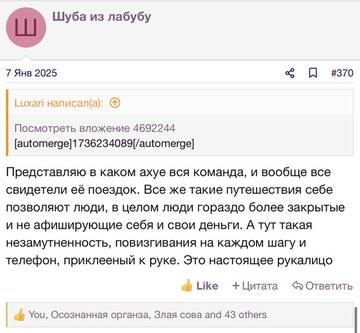 https://upforme.ru/uploads/001b/92/d8/2262/t582239.jpg