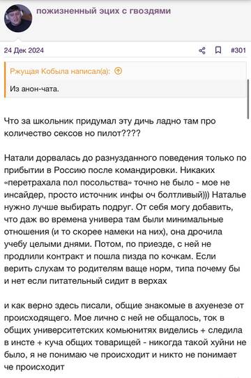 https://upforme.ru/uploads/001b/92/d8/2262/t582405.jpg