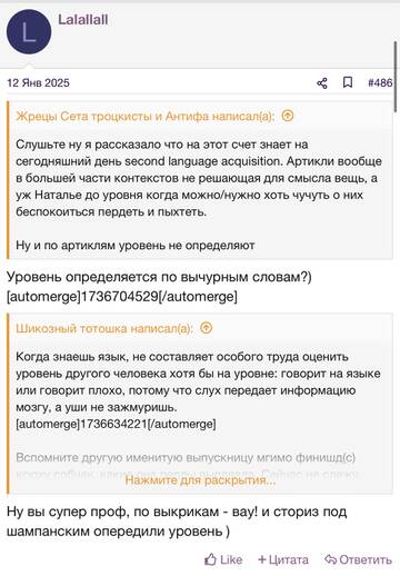 https://upforme.ru/uploads/001b/92/d8/2262/t582729.jpg