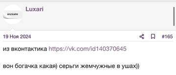 https://upforme.ru/uploads/001b/92/d8/2262/t586532.jpg