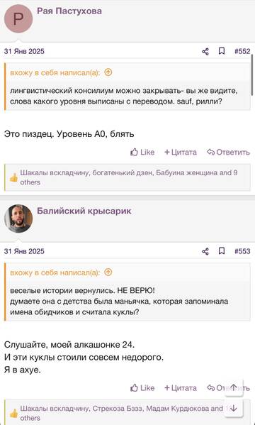 https://upforme.ru/uploads/001b/92/d8/2262/t587832.jpg