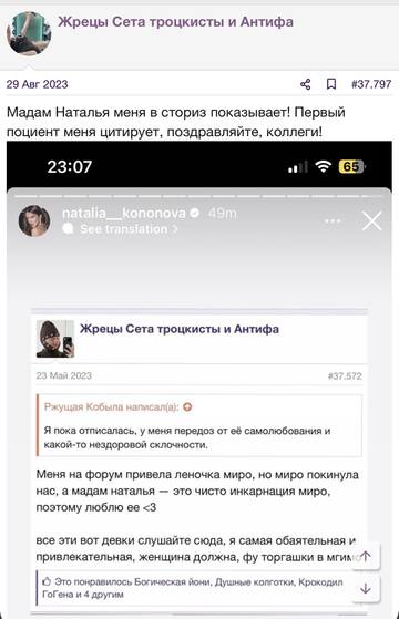 https://upforme.ru/uploads/001b/92/d8/2262/t588116.jpg