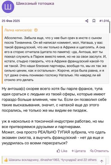 https://upforme.ru/uploads/001b/92/d8/2262/t588802.jpg