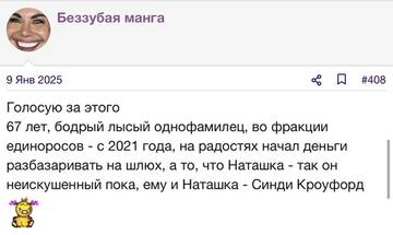 https://upforme.ru/uploads/001b/92/d8/2262/t589356.jpg