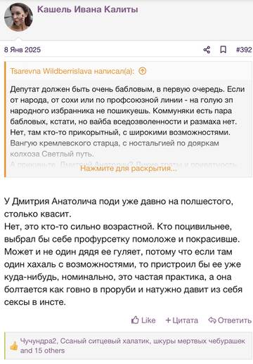 https://upforme.ru/uploads/001b/92/d8/2262/t589653.jpg