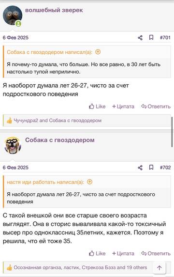 https://upforme.ru/uploads/001b/92/d8/2262/t592886.jpg