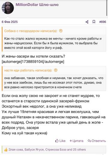 https://upforme.ru/uploads/001b/92/d8/2262/t595095.jpg
