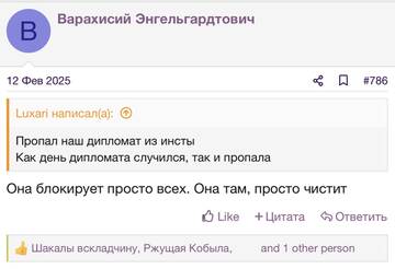 https://upforme.ru/uploads/001b/92/d8/2262/t595890.jpg