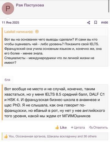 https://upforme.ru/uploads/001b/92/d8/2262/t596465.jpg