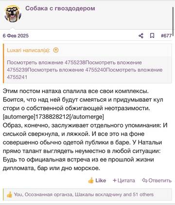 https://upforme.ru/uploads/001b/92/d8/2262/t599134.jpg