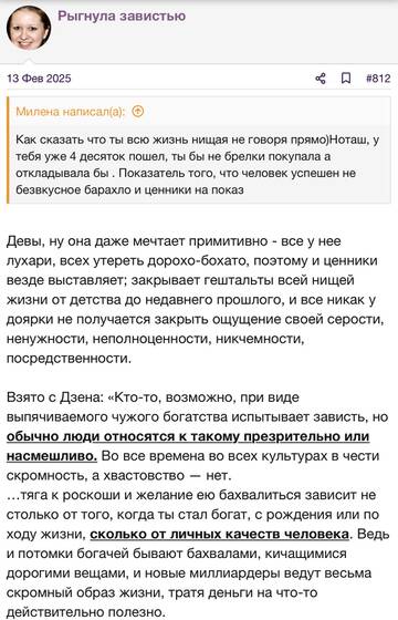 https://upforme.ru/uploads/001b/92/d8/2262/t602895.jpg