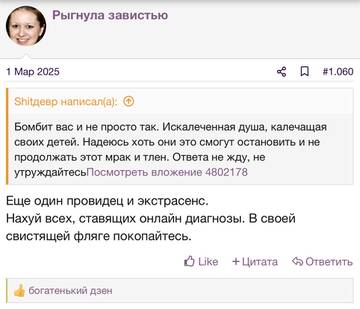 https://upforme.ru/uploads/001b/92/d8/2262/t604630.jpg