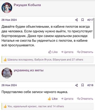 https://upforme.ru/uploads/001b/92/d8/2262/t605068.jpg