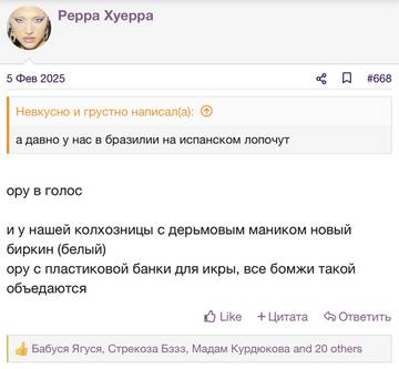 https://upforme.ru/uploads/001b/92/d8/2262/t606132.jpg
