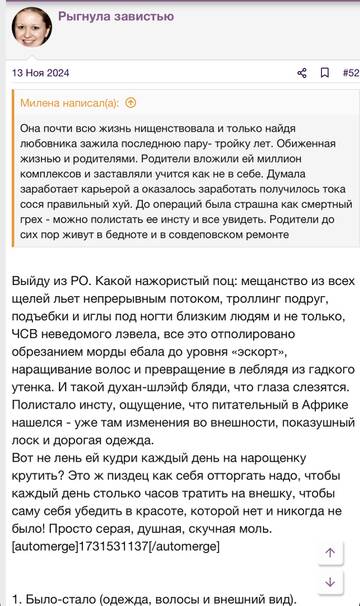 https://upforme.ru/uploads/001b/92/d8/2262/t606609.jpg