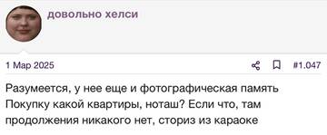 https://upforme.ru/uploads/001b/92/d8/2262/t607226.jpg