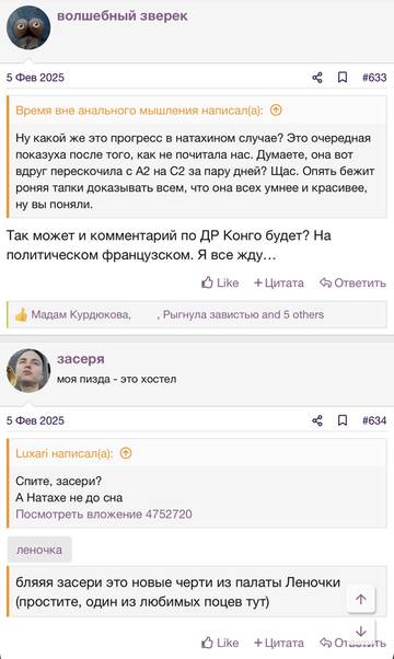 https://upforme.ru/uploads/001b/92/d8/2262/t607528.jpg
