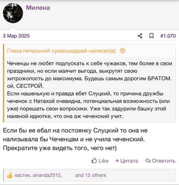 https://upforme.ru/uploads/001b/92/d8/2262/t608202.jpg