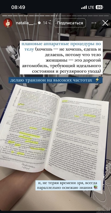 https://upforme.ru/uploads/001b/92/d8/2262/t615294.png