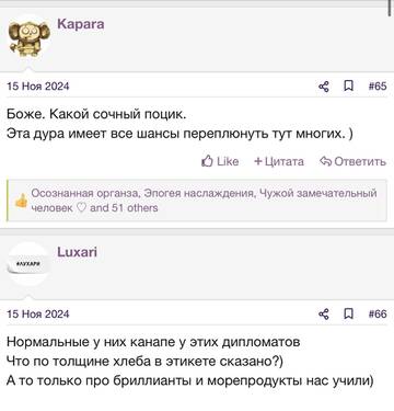 https://upforme.ru/uploads/001b/92/d8/2262/t615857.jpg
