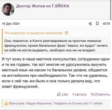 https://upforme.ru/uploads/001b/92/d8/2262/t616125.jpg