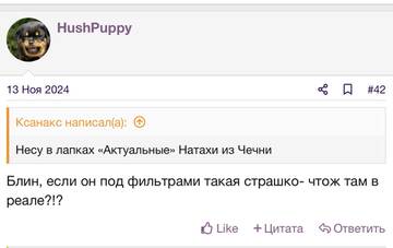 https://upforme.ru/uploads/001b/92/d8/2262/t617552.jpg