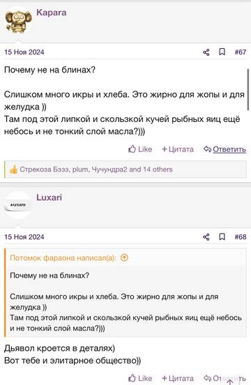https://upforme.ru/uploads/001b/92/d8/2262/t617701.jpg