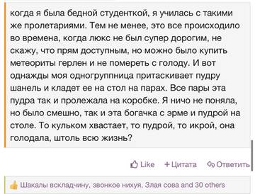 https://upforme.ru/uploads/001b/92/d8/2262/t618198.jpg