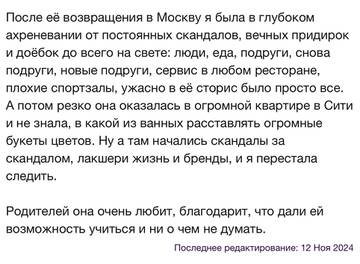 https://upforme.ru/uploads/001b/92/d8/2262/t618264.jpg