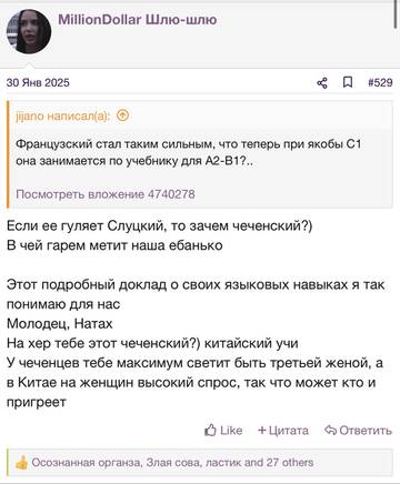 https://upforme.ru/uploads/001b/92/d8/2262/t61847.jpg