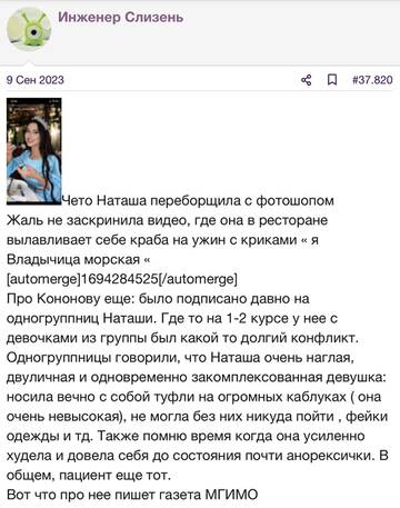 https://upforme.ru/uploads/001b/92/d8/2262/t620287.jpg