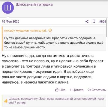 https://upforme.ru/uploads/001b/92/d8/2262/t622320.jpg