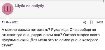 https://upforme.ru/uploads/001b/92/d8/2262/t623480.jpg