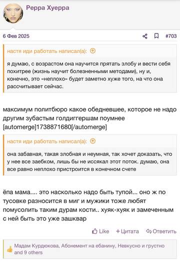 https://upforme.ru/uploads/001b/92/d8/2262/t624021.jpg